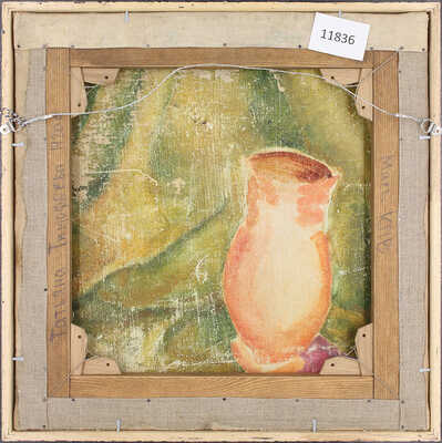 Тимофеева Татьяна Алексеевна. Женский портрет 